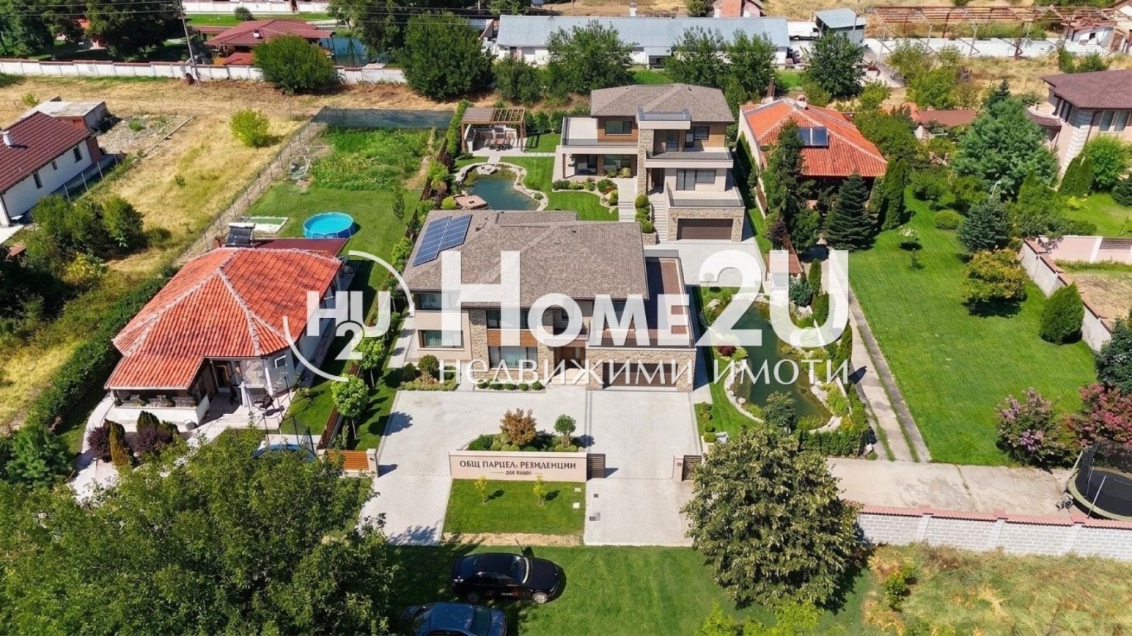 ������� ������ | Imot.bg � ����������� 1