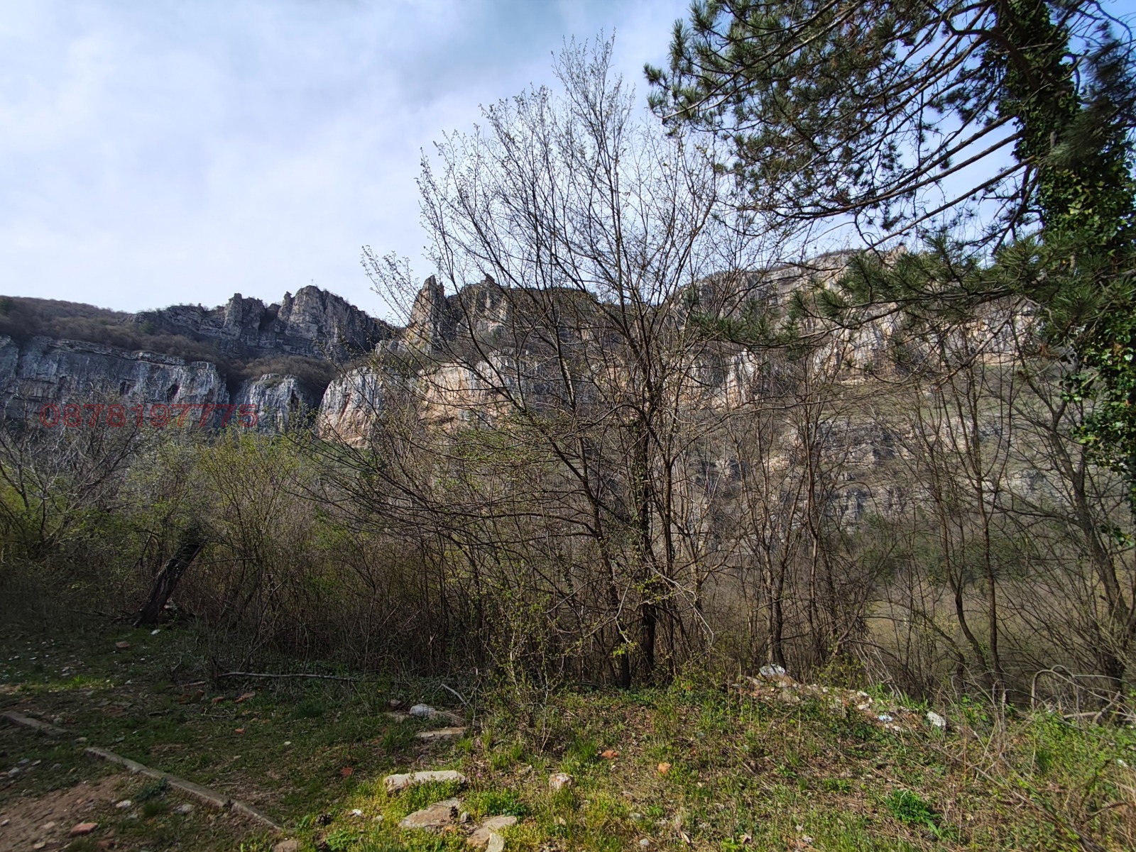 ������� ������ | Imot.bg � ����������� 5