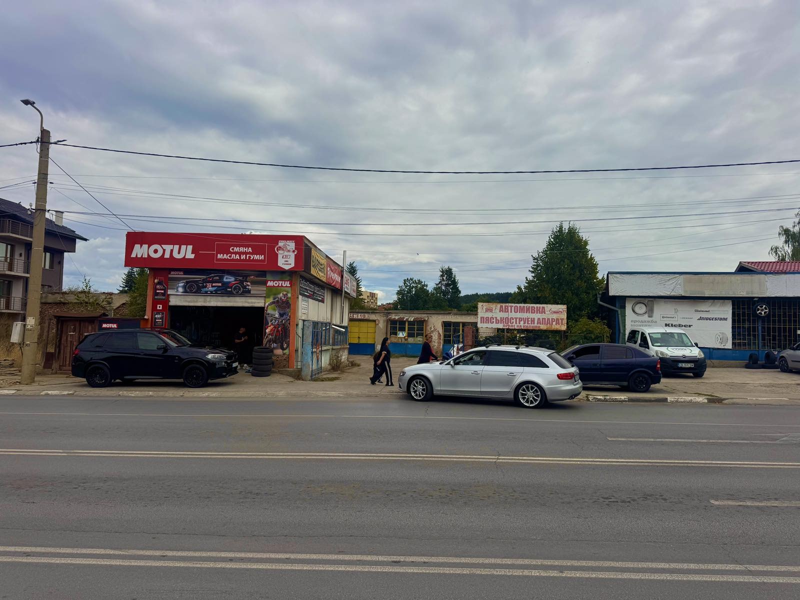 ������� ������ | Imot.bg � ����������� 2