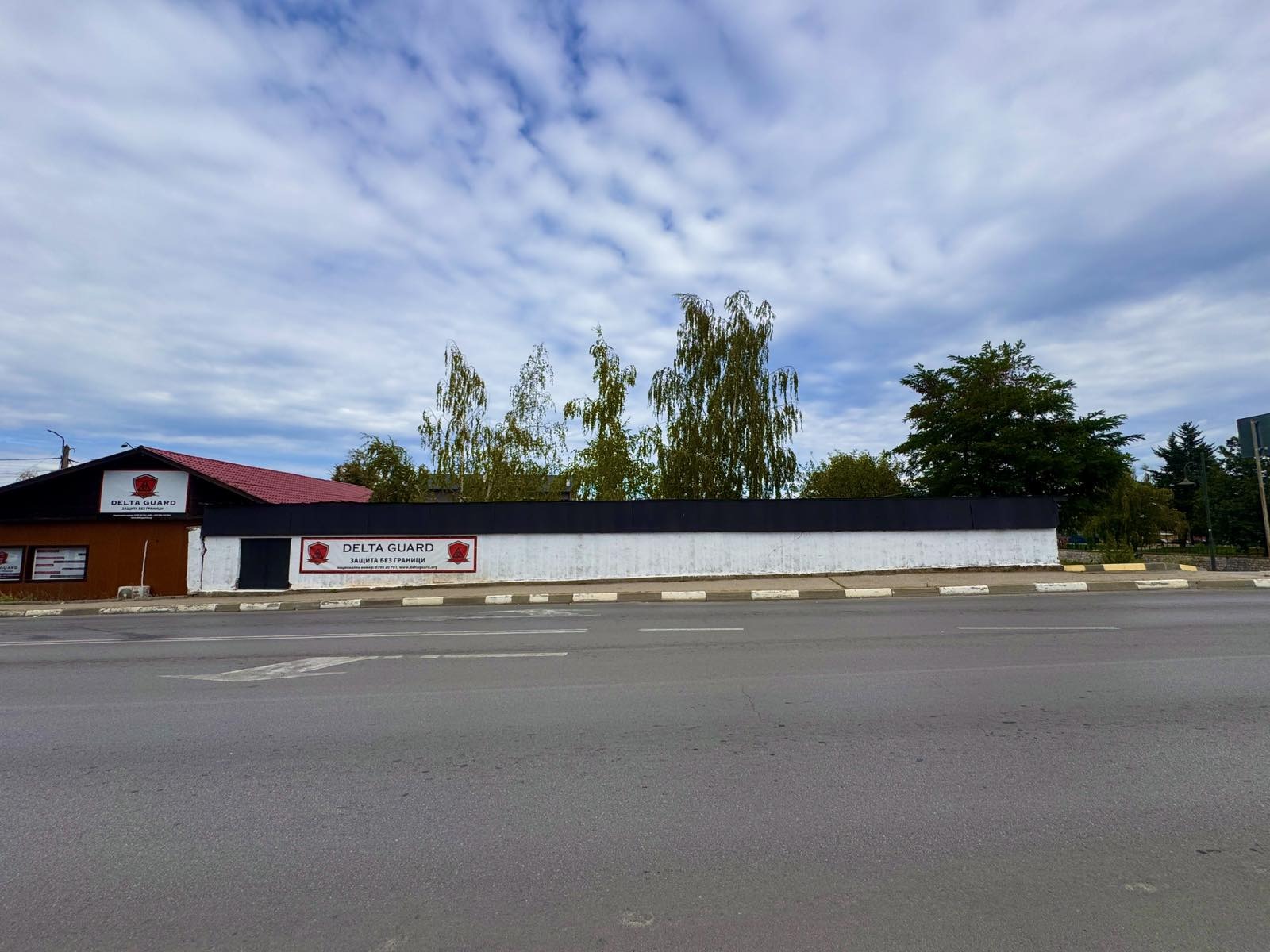 ������� ������ | Imot.bg � ����������� 4
