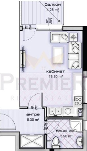 Studio Kajsieva gradina, Varna