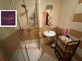 ������� 2-����� | Imot.bg � ����� ������ 14