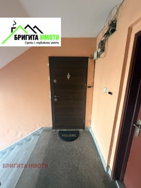������� 2-����� | Imot.bg � ����� ������ 10