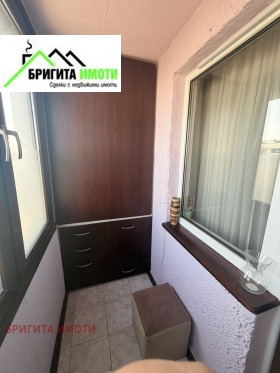 ������� 2-����� | Imot.bg � ����� ������ 9