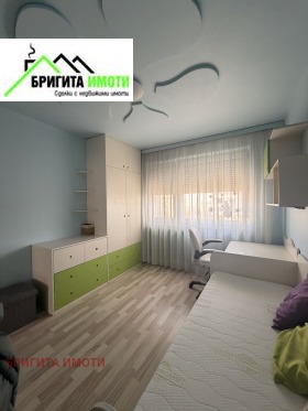 ������� 2-����� | Imot.bg � ����� ������ 4