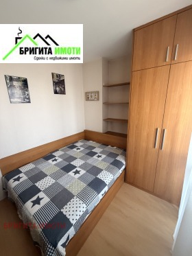 ������� 2-����� | Imot.bg � ����� ������ 3