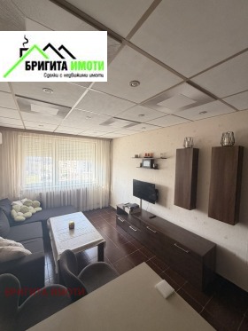 ������� 2-����� | Imot.bg � ����� ������ 2