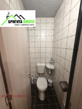 ������� 2-����� | Imot.bg � ����� ������ 8