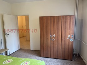 ������� 2-����� | Imot.bg � ����� ������ 7