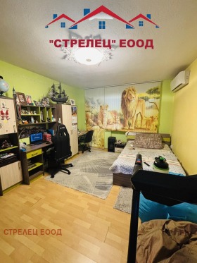 3- | Imot.bg    8