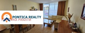 ������� 3-����� | Imot.bg � ����� ������ 14