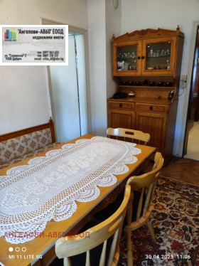 3 υπνοδωμάτια ΤΣενταρ, Δοβρητσ 1