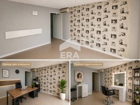 ������� ���� | Imot.bg � ����� ������ 7