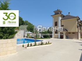 ������� ���� | Imot.bg � ����� ������ 4