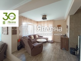 ������� ���� | Imot.bg � ����� ������ 11