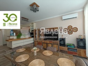 ������� ���� | Imot.bg � ����� ������ 7