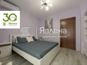 ������� ���� | Imot.bg � ����� ������ 15