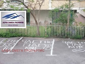 Снимка Продава ГАРАЖ, ПАРКОМЯСТО