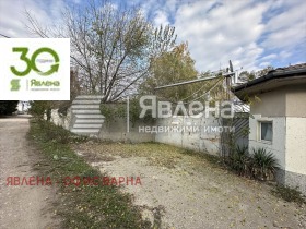 En venta Edificio industrial