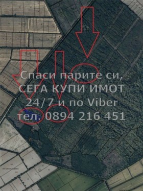 ������� ���������� ���� | Imot.bg � ����� ������ 3