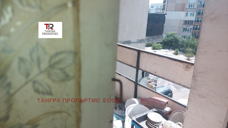 Te koop  Studio regio Pernik , Radomir , 47 m² | 31838550 - afbeelding [3]