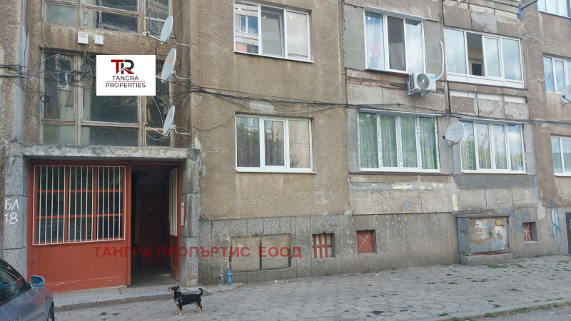 Te koop  Studio regio Pernik , Radomir , 47 m² | 31838550 - afbeelding [2]