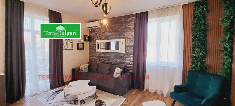 Te koop  1 slaapkamer Pernik , Tvardi livadi , 60 m² | 16392640