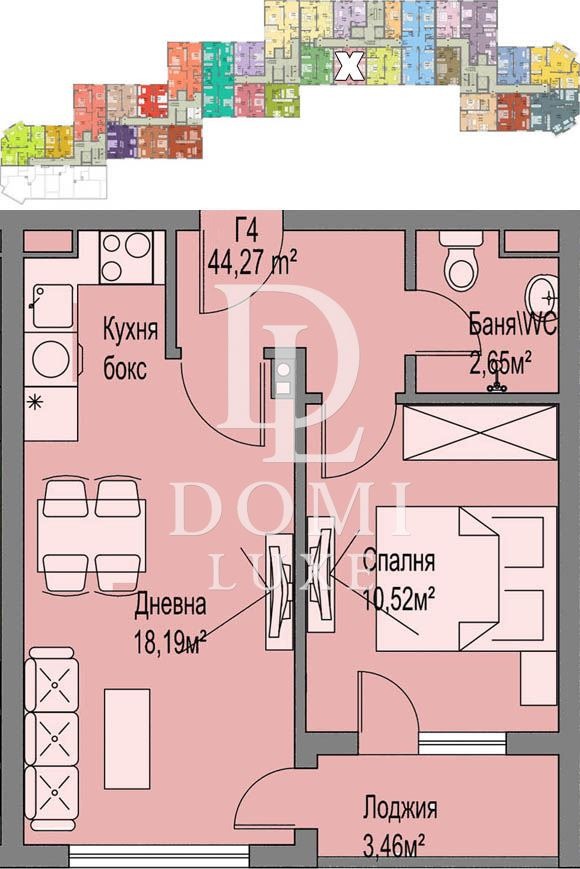 In vendita  1 camera da letto Burgas , Meden rudnik - zona A , 51 mq | 53052072 - Immagine [2]