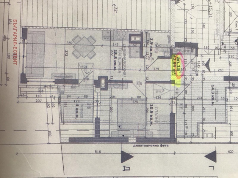 À venda  1 quarto Varna , Okrajna bolnica-Generali , 60 m² | 12145681 - imagem [2]