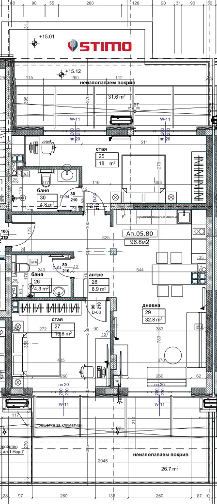 À venda  2 quartos Sofia , Malinova dolina , 171 m² | 99197325 - imagem [7]