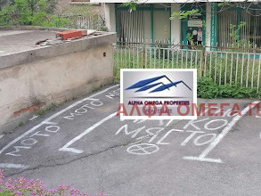 Продава  Паркомясто град София , Лозенец , 12 кв.м | 84656803 - изображение [3]