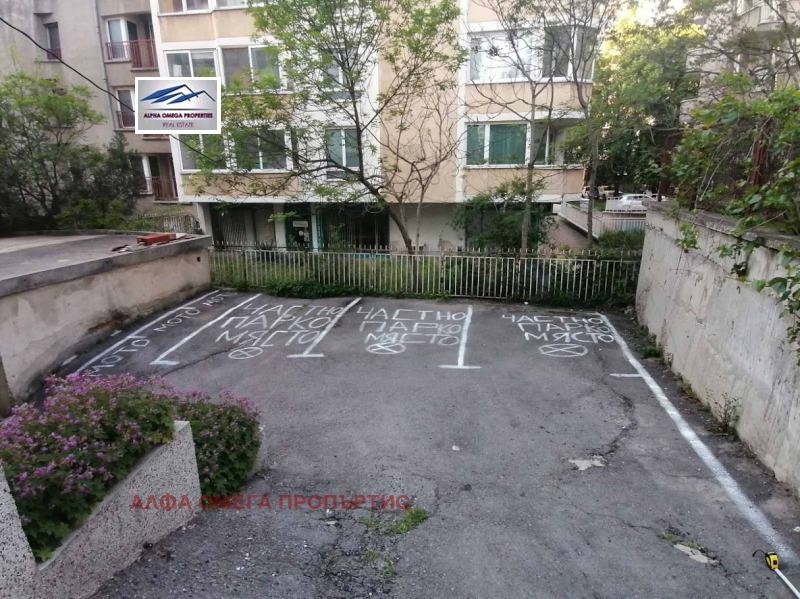 Продава  Паркомясто град София , Лозенец , 12 кв.м | 84656803 - изображение [5]