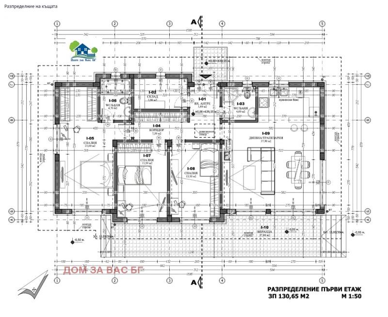 Satılık  Komplo bölge Sofia , Novi han , 600 metrekare | 34657849 - görüntü [9]