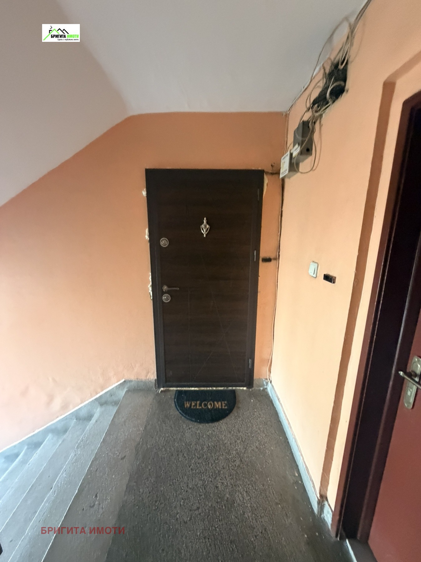 Продава 2-СТАЕН, гр. София, Люлин 5, снимка 10 - Апартаменти - 54824294
