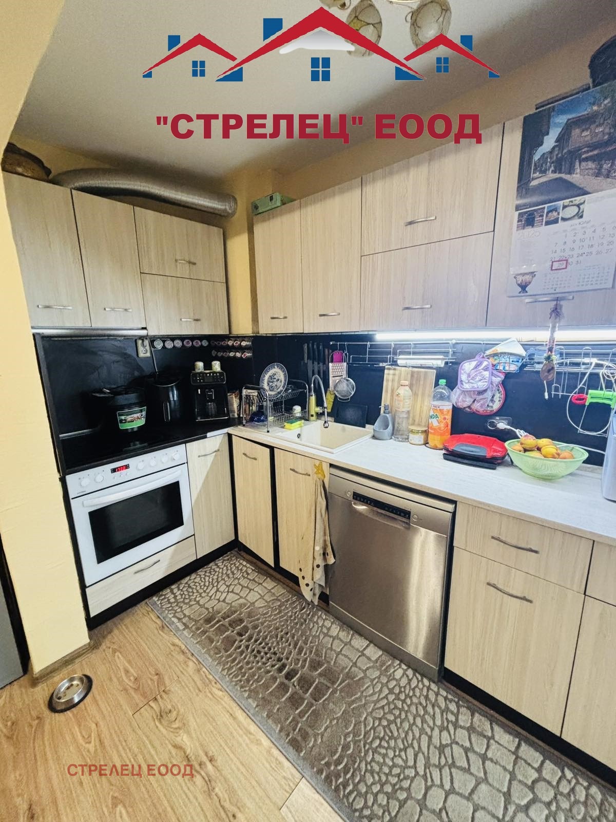 Продава 3-СТАЕН, гр. Добрич, Център, снимка 5 - Апартаменти - 54752344