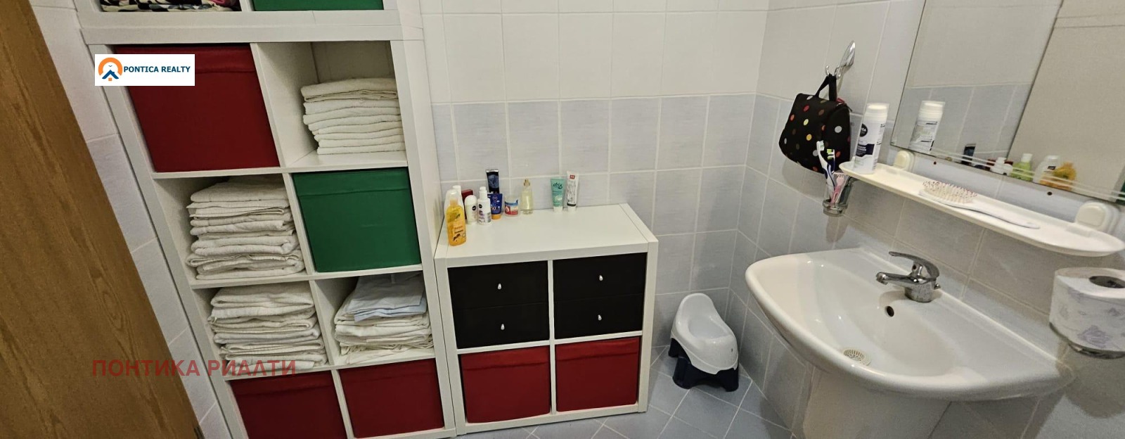Продава 3-СТАЕН, с. Равда, област Бургас, снимка 2 - Апартаменти - 54380666