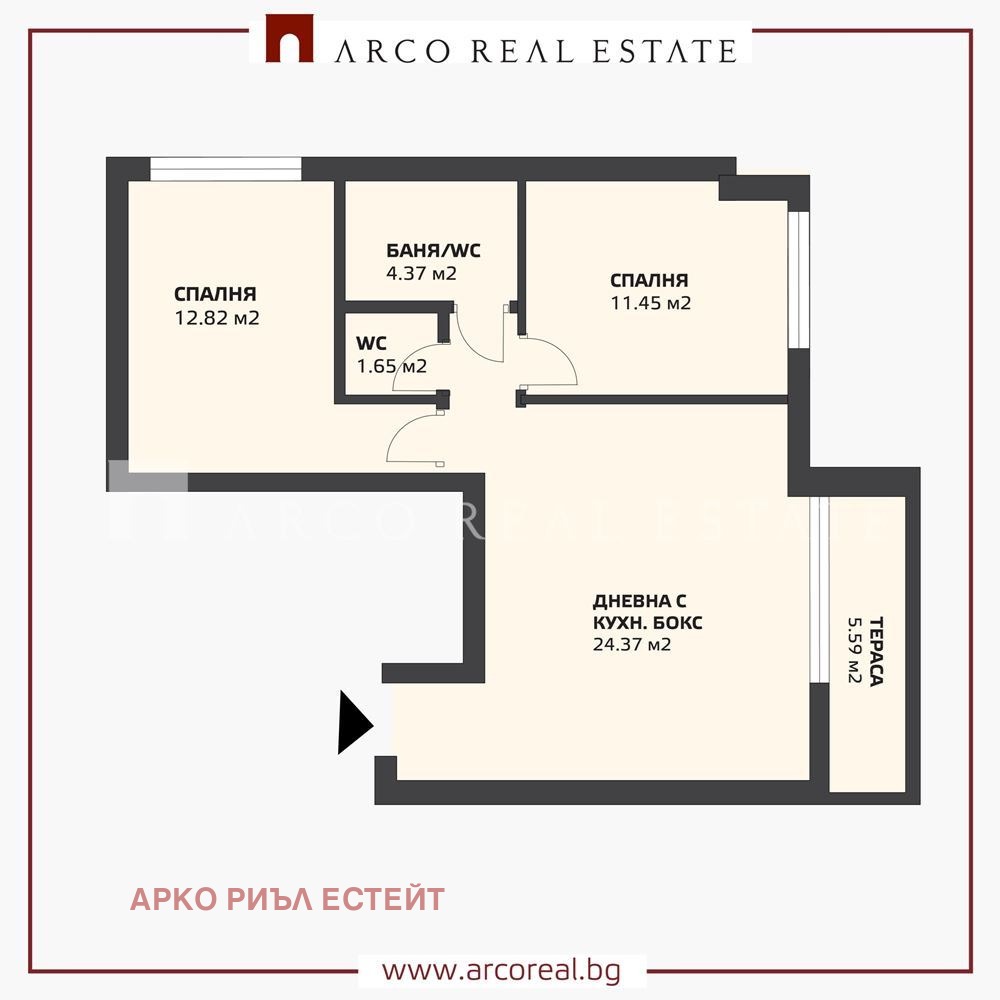 Продава 3-СТАЕН, гр. София, Левски В, снимка 4 - Апартаменти - 56005785