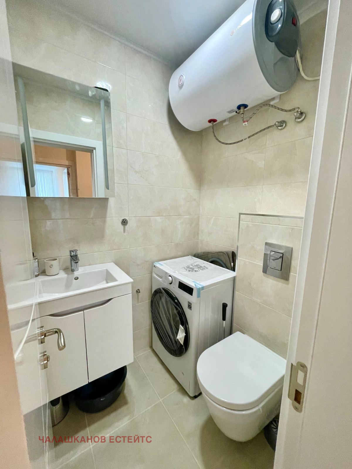 Продава 3-СТАЕН, гр. София, Център, снимка 7 - Апартаменти - 56266958
