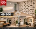Продава ОФИС, гр. Варна, Погреби, снимка 9