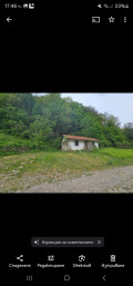 Продава КЪЩА, с. Бели Осъм, област Ловеч, снимка 3