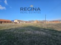 Продава ПРОМ. ПОМЕЩЕНИЕ, област Пловдив, с. Кръстевич • 206000 лв. • 12552639 — Holmes.bg