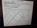 Продава ПАРЦЕЛ, с. Баня, област Благоевград, снимка 1