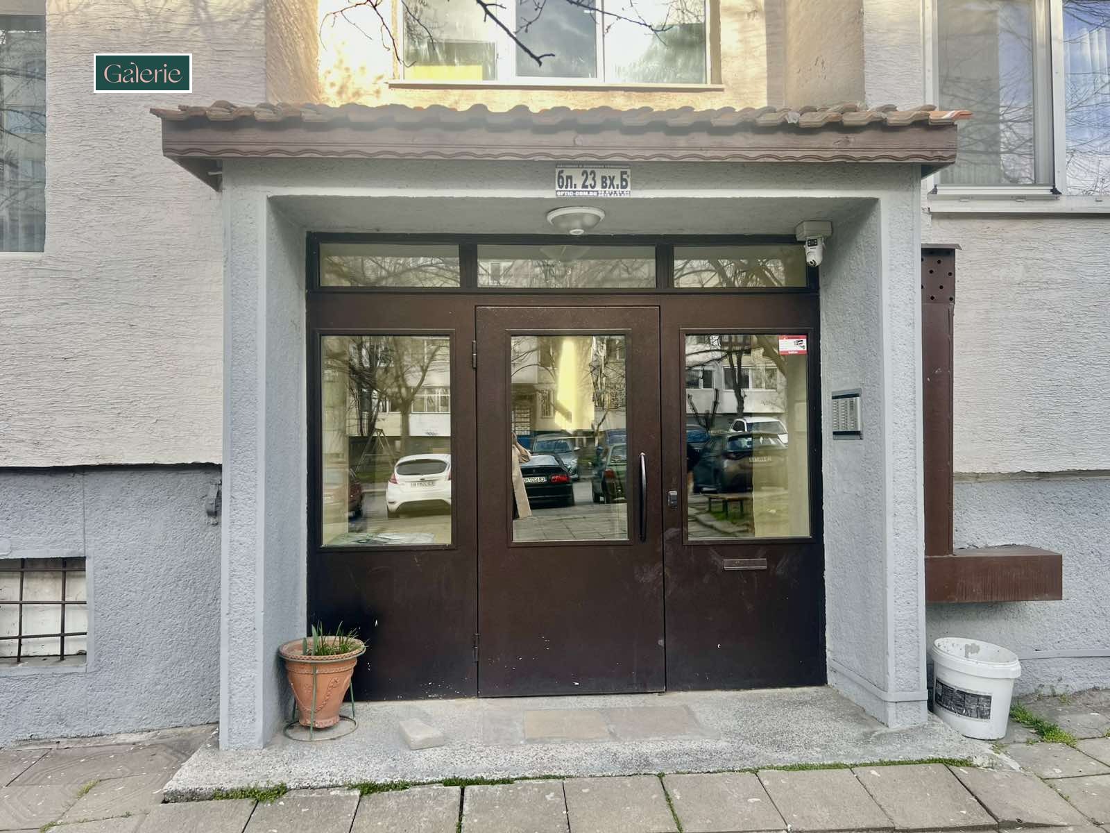 ������� 2-����� | Imot.bg � ����������� 1