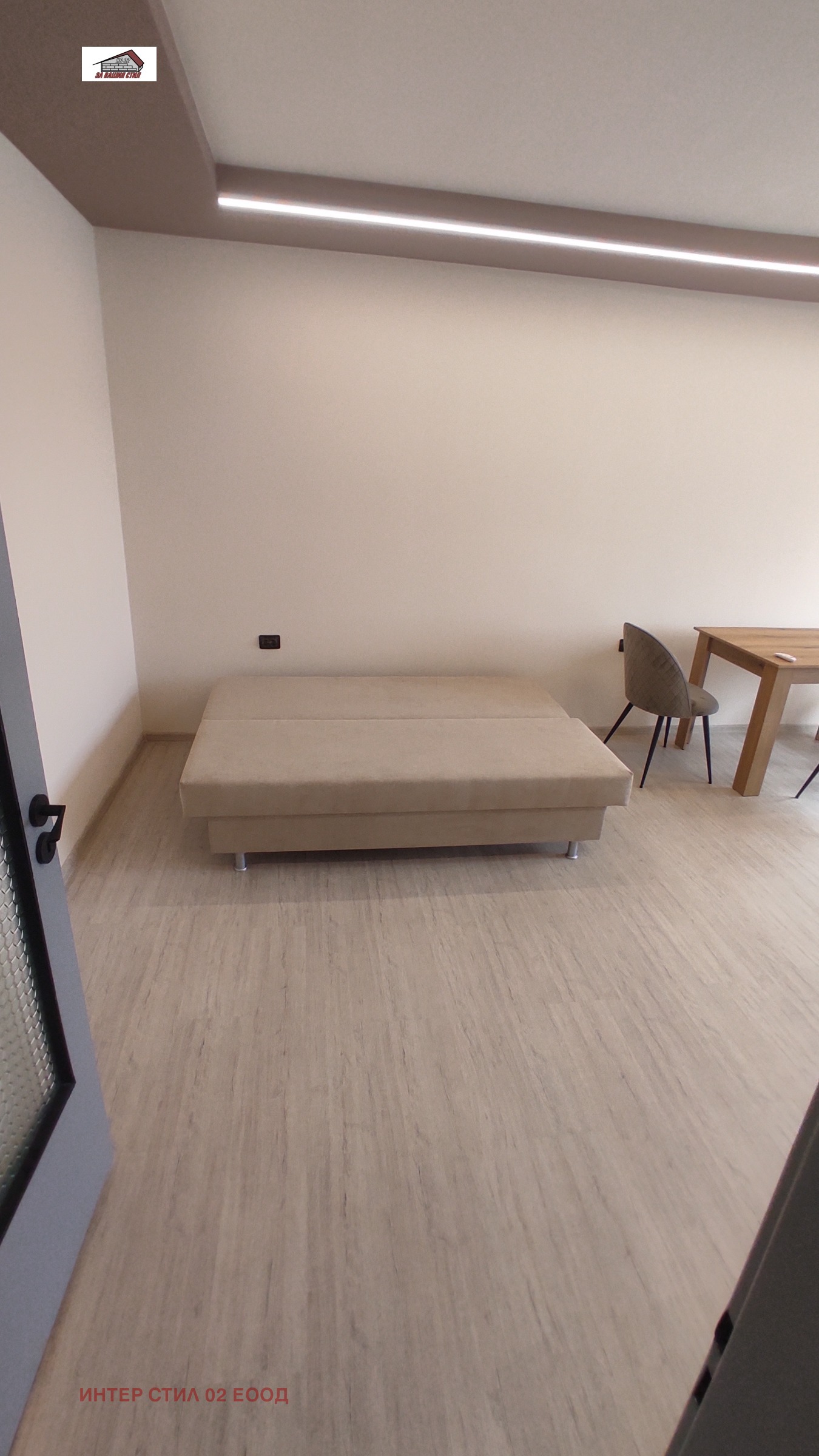 ������� 2-����� | Imot.bg � ����������� 5