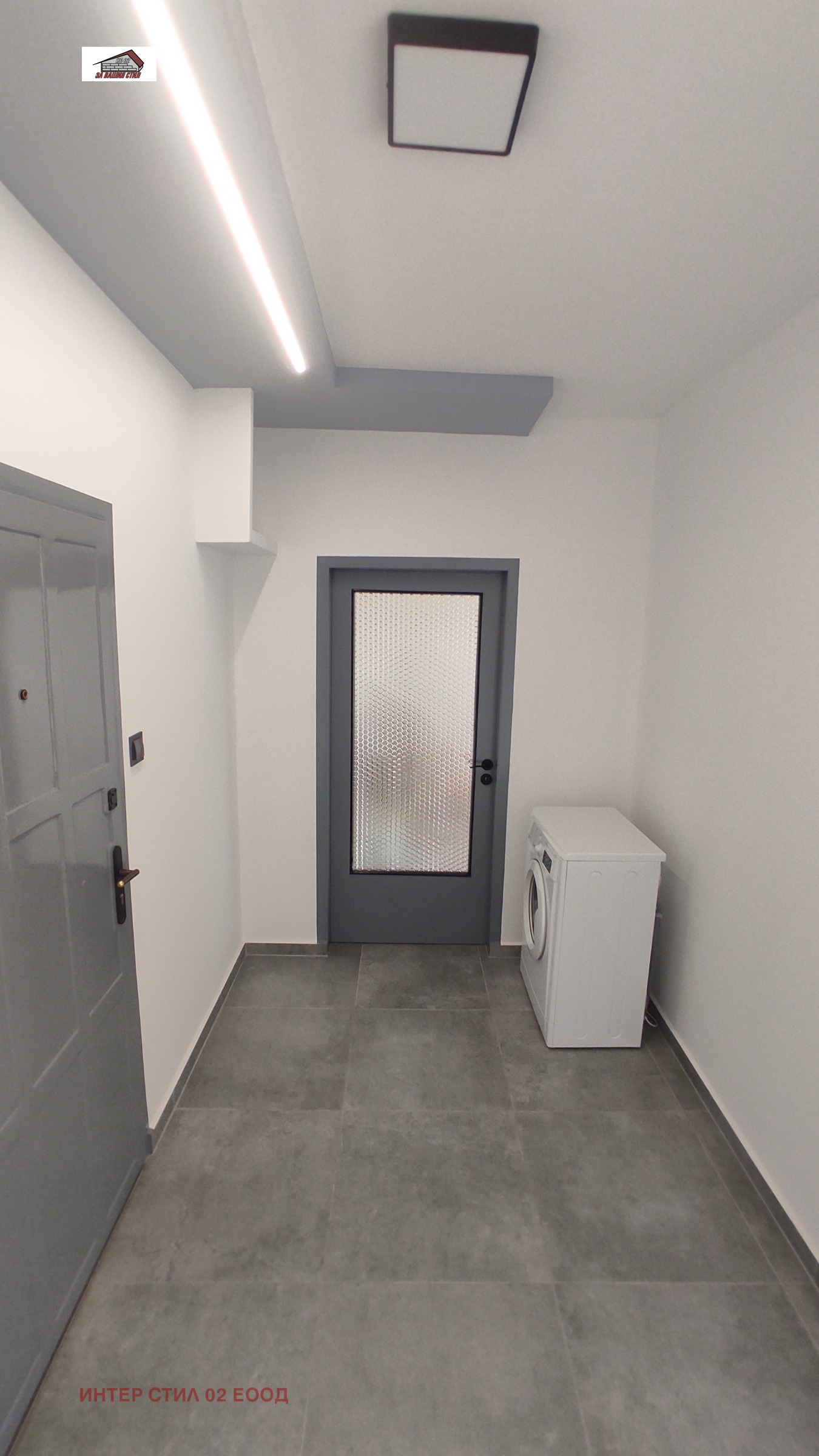 ������� 2-����� | Imot.bg � ����������� 17