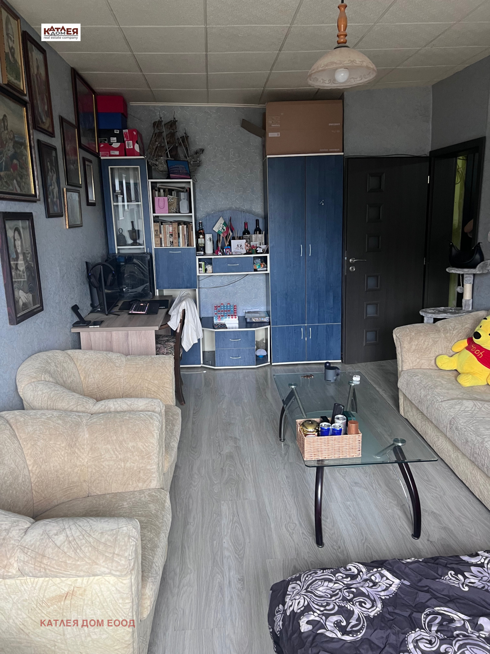 ������� 2-����� | Imot.bg � ����������� 4