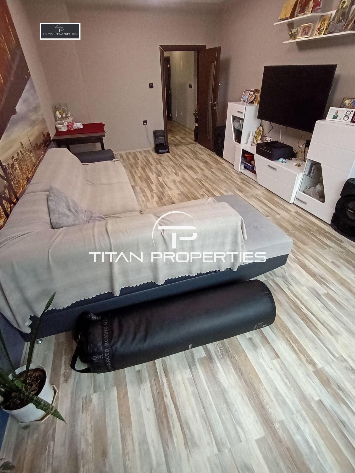 ������� 3-����� | Imot.bg � ����������� 5