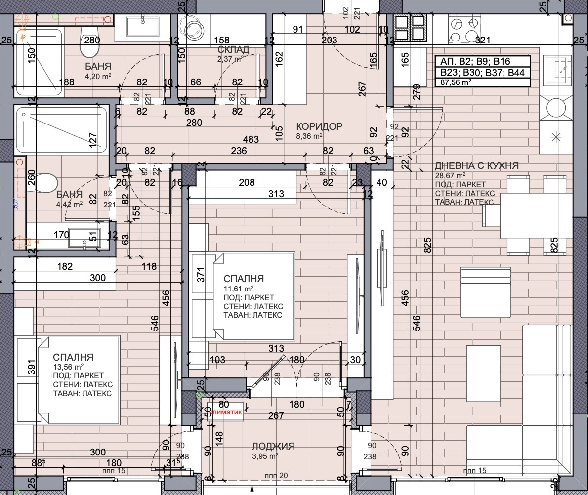 ������� 3-����� | Imot.bg � ����������� 3