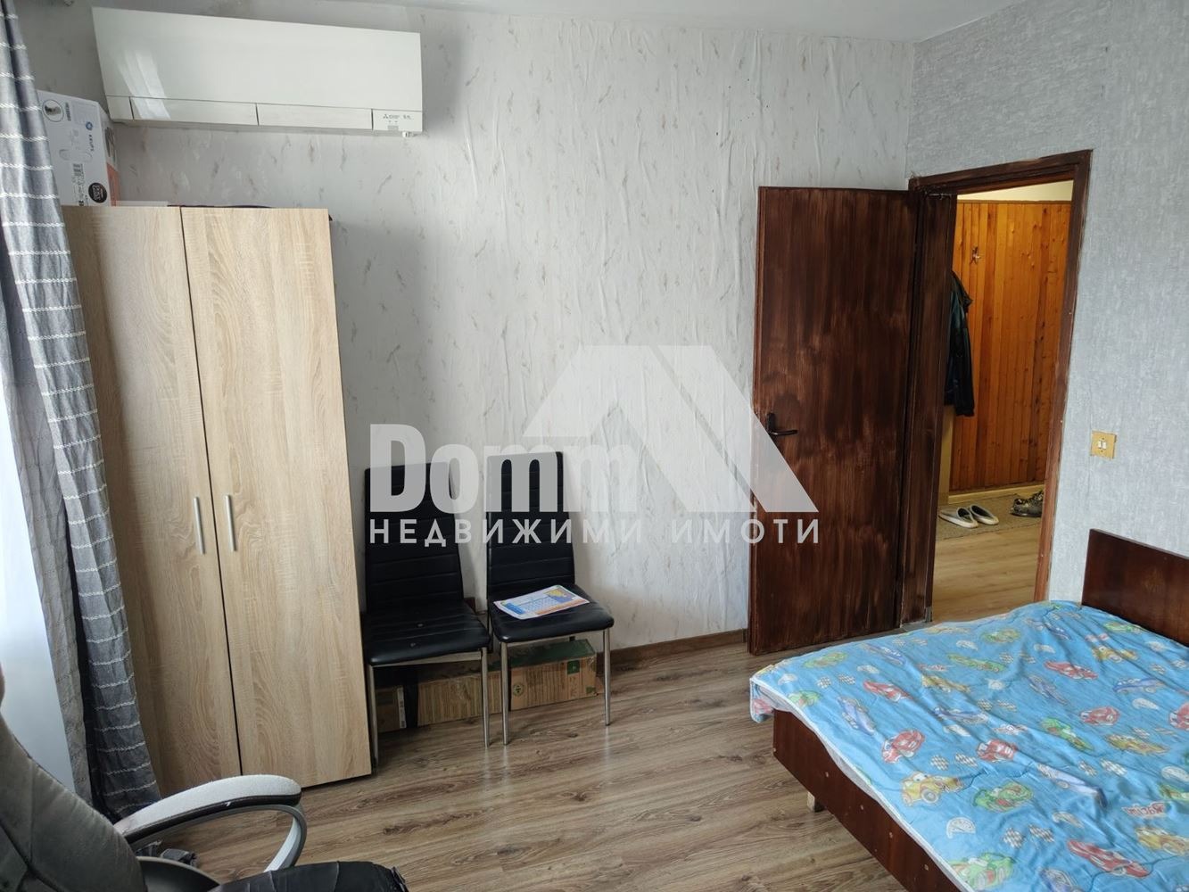 ������� 3-����� | Imot.bg � ����������� 7