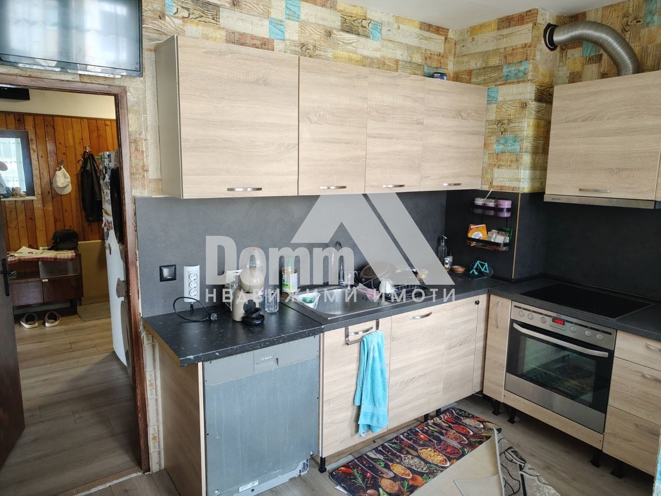 ������� 3-����� | Imot.bg � ����������� 1